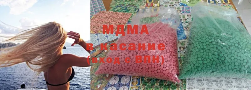 Магазины продажи наркотиков Хотьково БУТИРАТ  МЕФ  МАРИХУАНА 