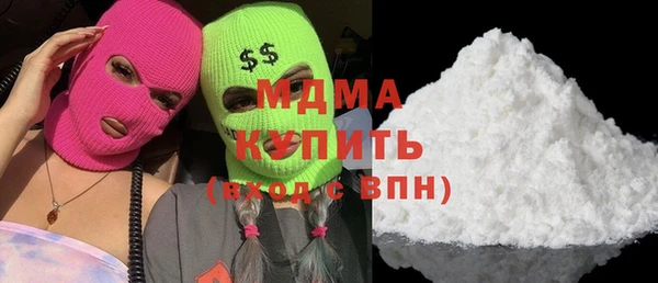 а пвп мука Нягань