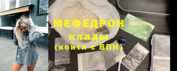 гидропоника Нязепетровск
