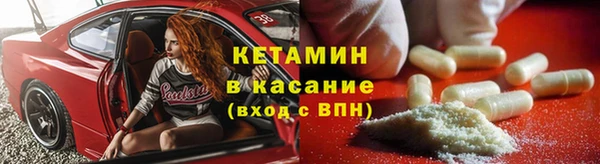 не бодяженный Воткинск
