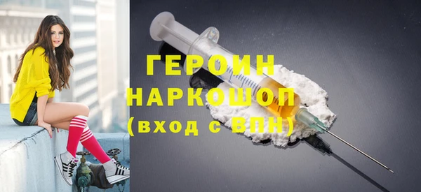 а пвп мука Нягань
