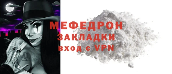 PSILOCYBIN Всеволожск