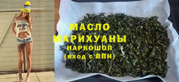 PSILOCYBIN Всеволожск