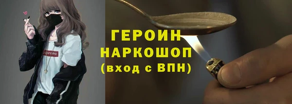 МДПВ Гвардейск