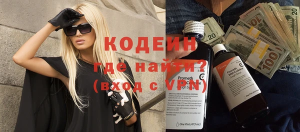 гидропоника Нязепетровск