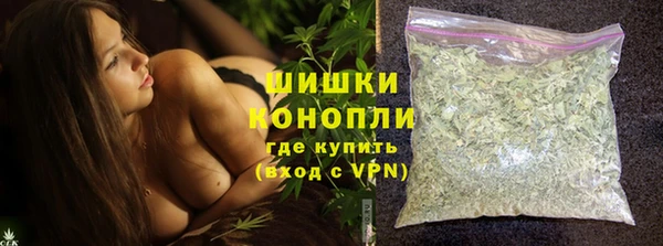 а пвп мука Нягань